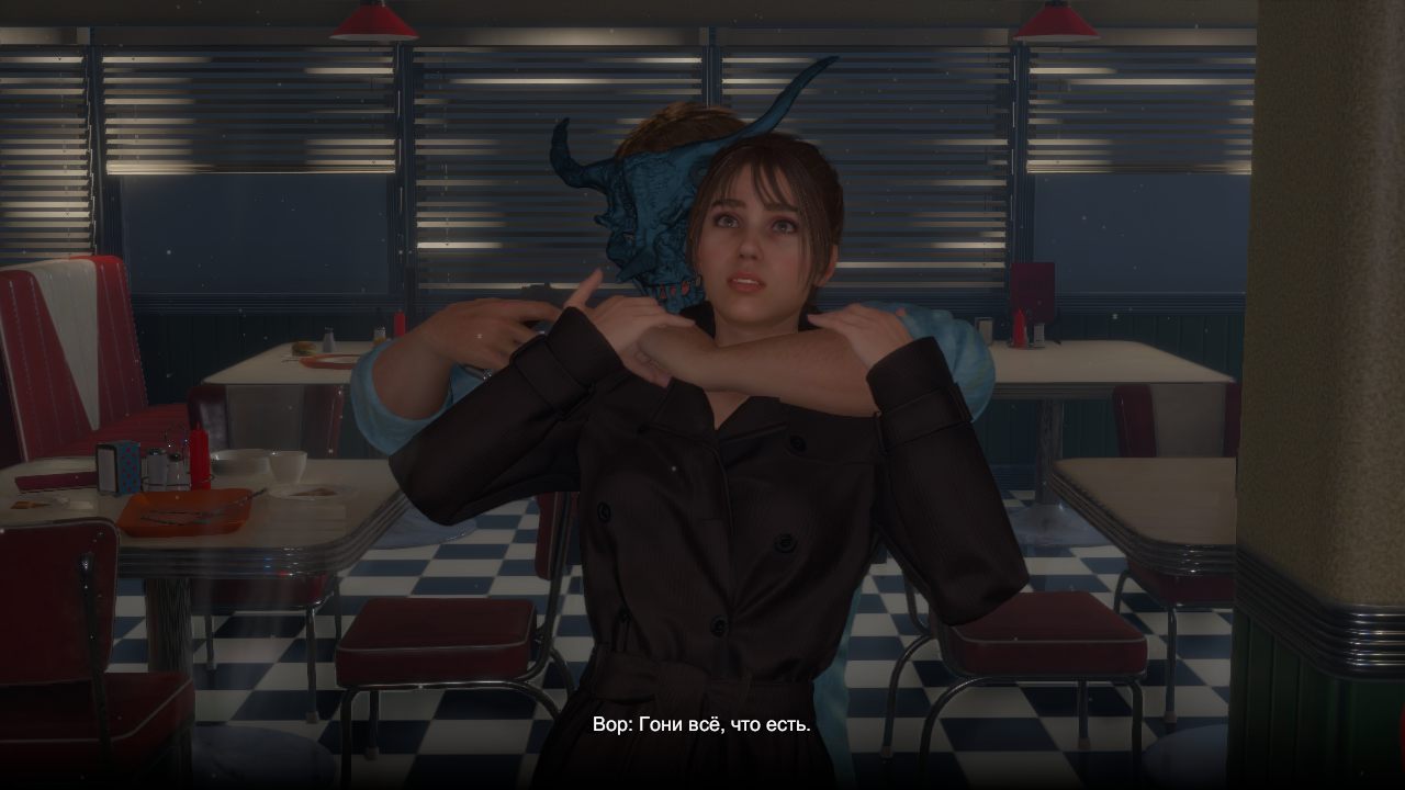 Selenes Unbearable Night — Скриншот №2 Selenes Unbearable Night — Скриншот №2