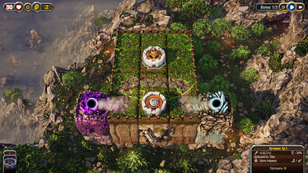 Artisan TD — Скриншот №2