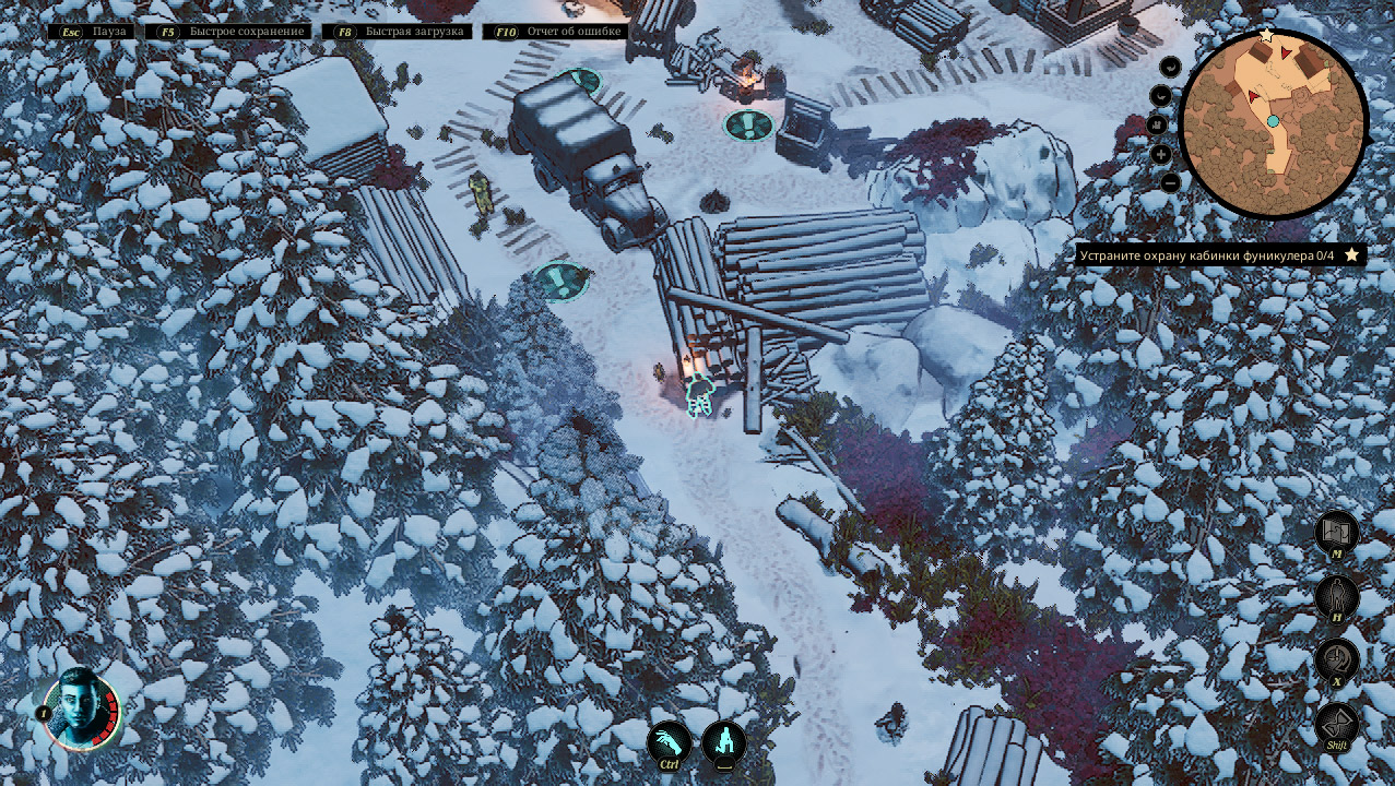 Sumerian Six — Скриншот №2