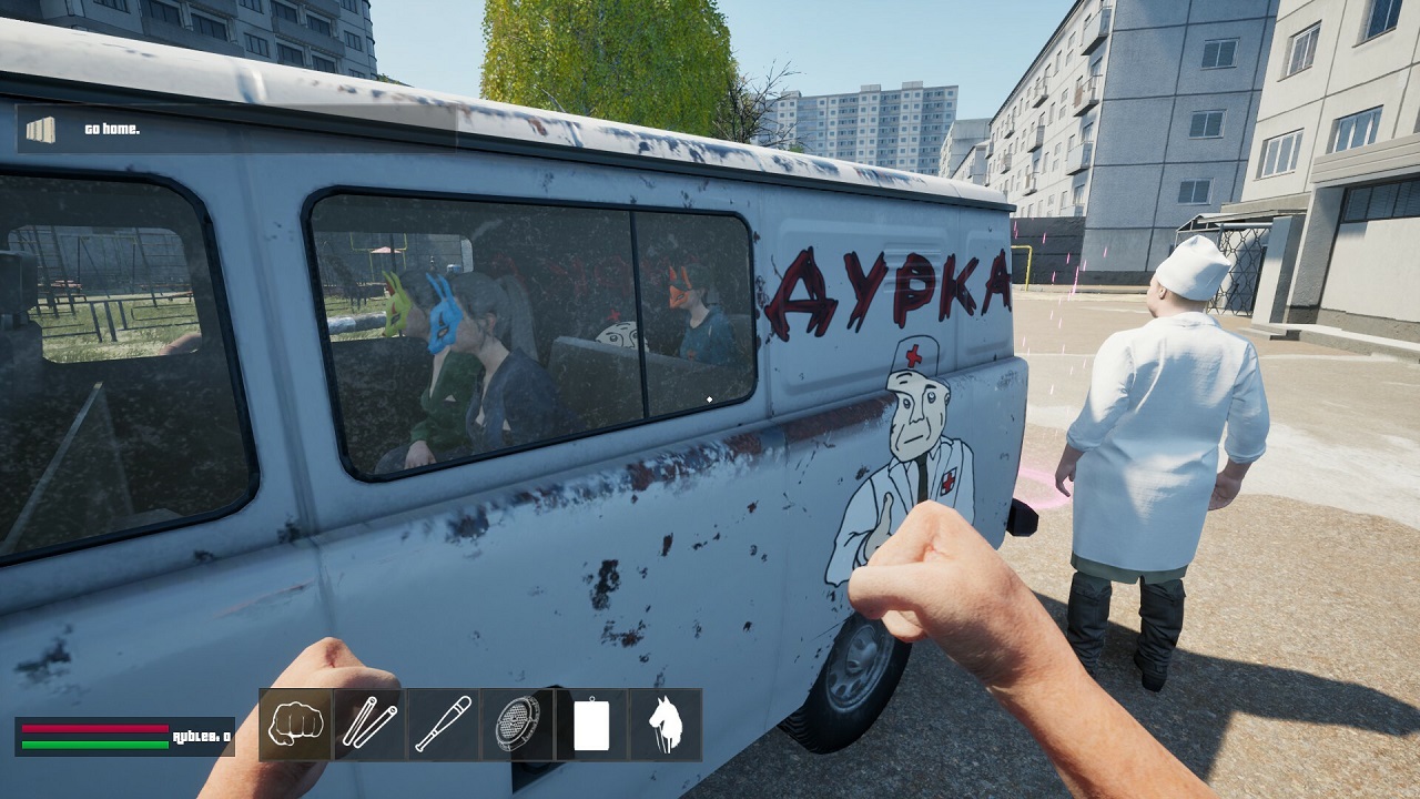 Симулятор Скуфа — Скриншот №3