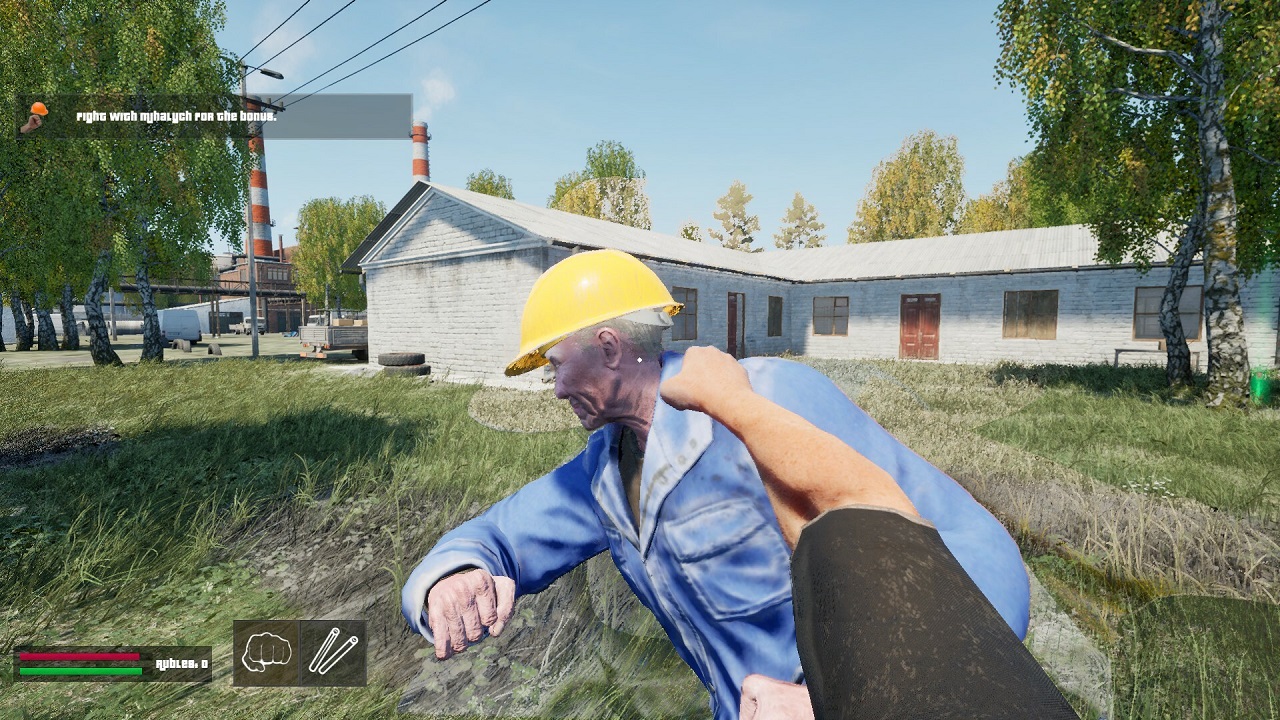 Симулятор Скуфа — Скриншот №1