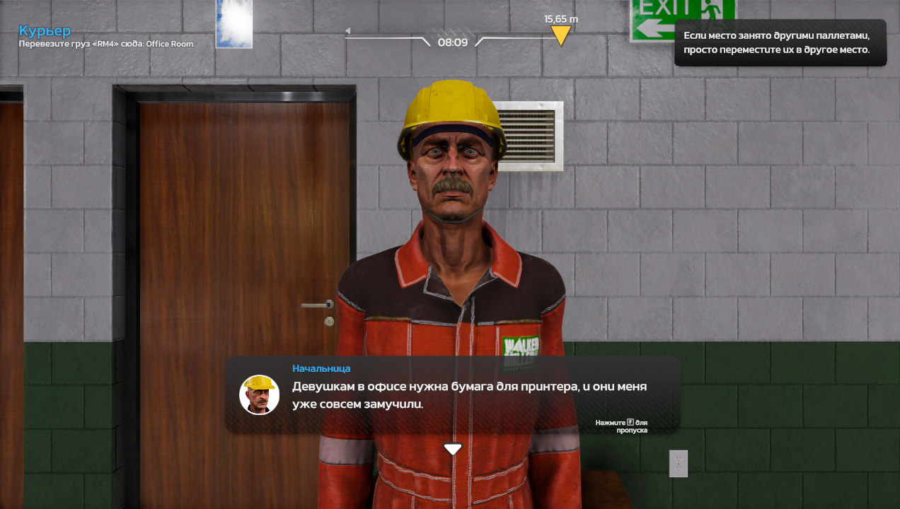 Forklift Simulator — Скриншот №3