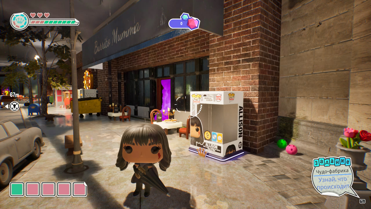 Funko Fusion — Скриншот №3