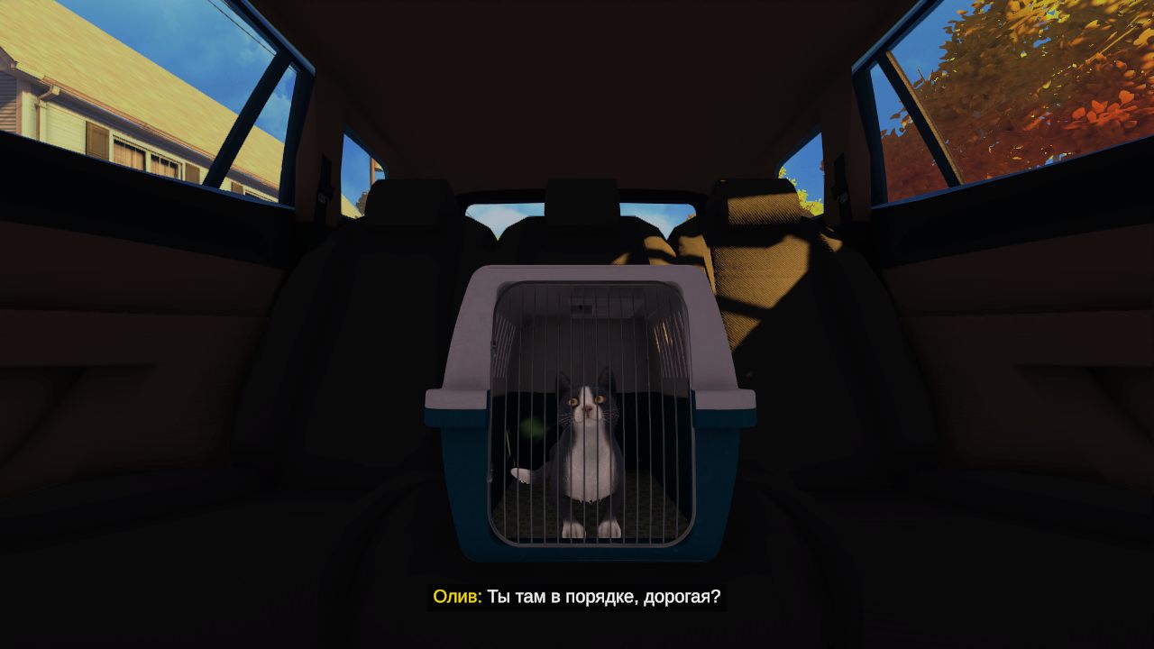 Copycat — Скриншот №6 Copycat — Скриншот №6