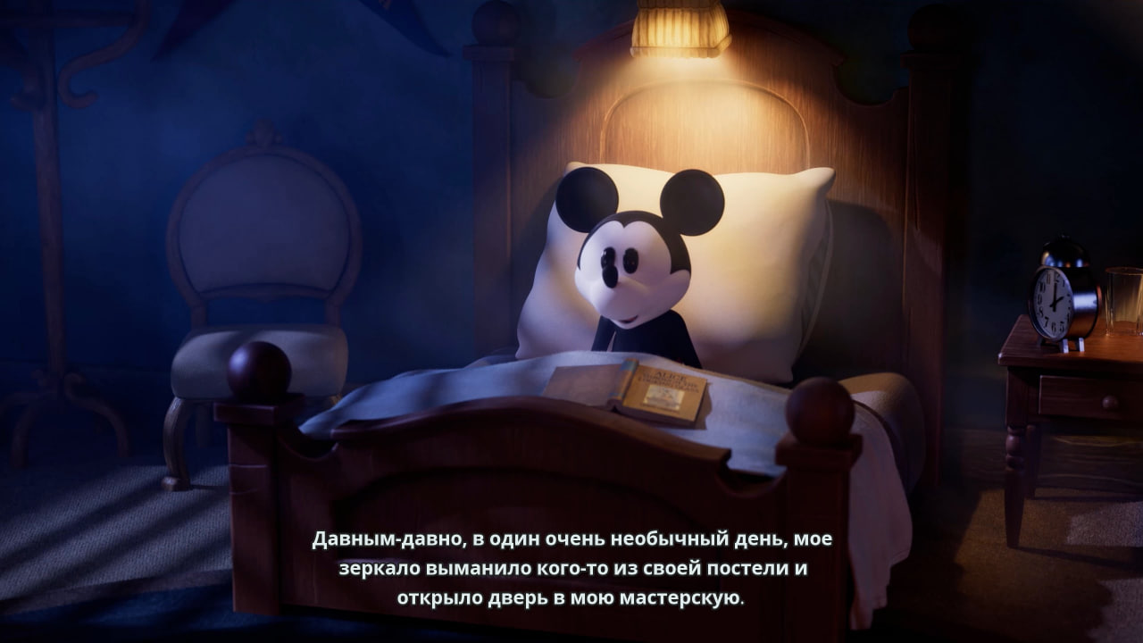Disney Epic Mickey Rebrushed — Скриншот №2 Disney Epic Mickey Rebrushed — Скриншот №2