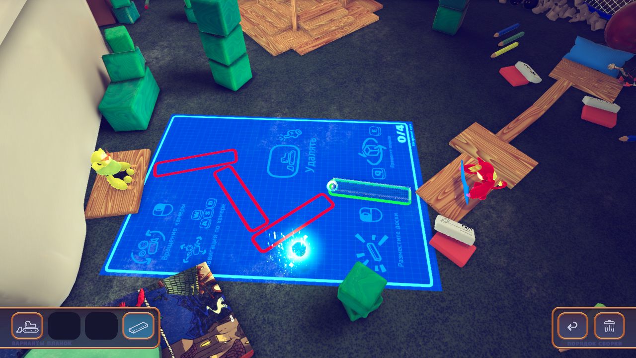 Plank Builders — Скриншот №3