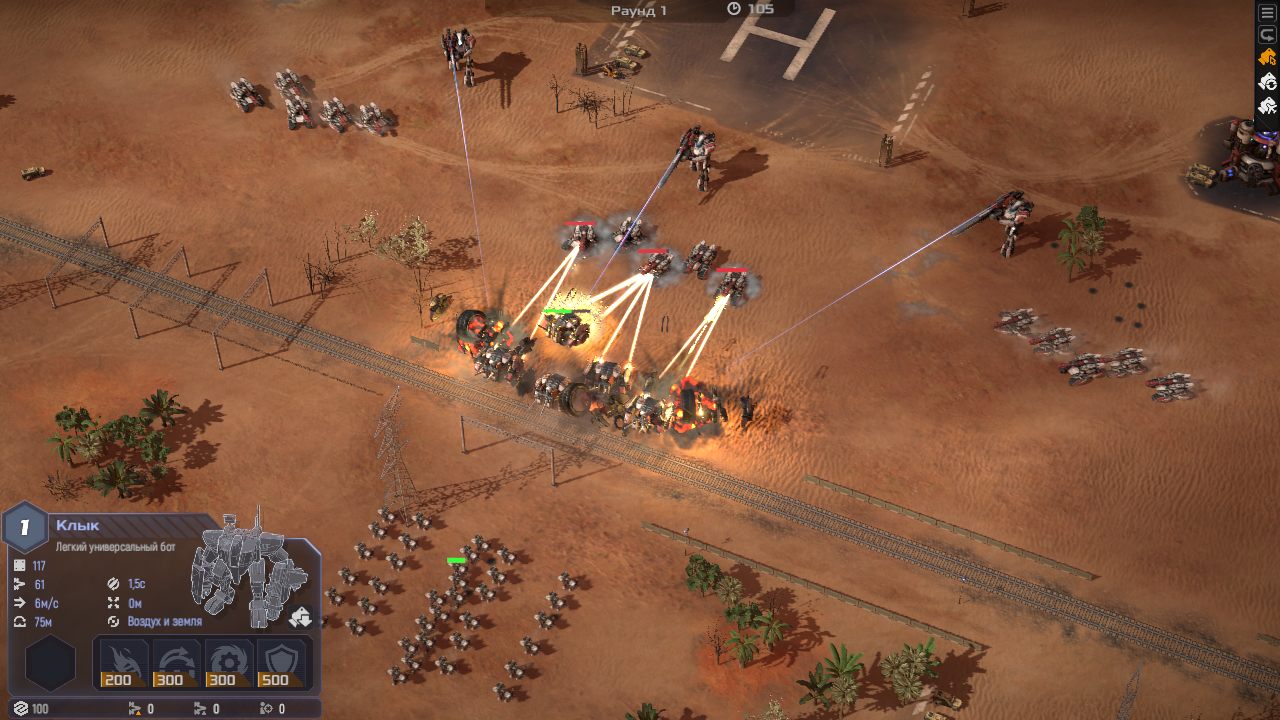 Mechabellum — Скриншот №3 Mechabellum — Скриншот №3