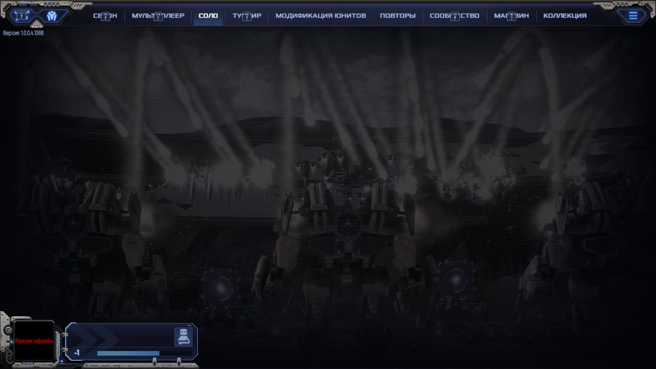 Mechabellum — Скриншот №1 Mechabellum — Скриншот №1