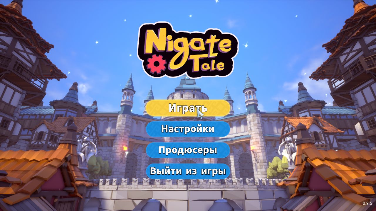 Nigate Tale — Скриншот №1 Nigate Tale — Скриншот №1