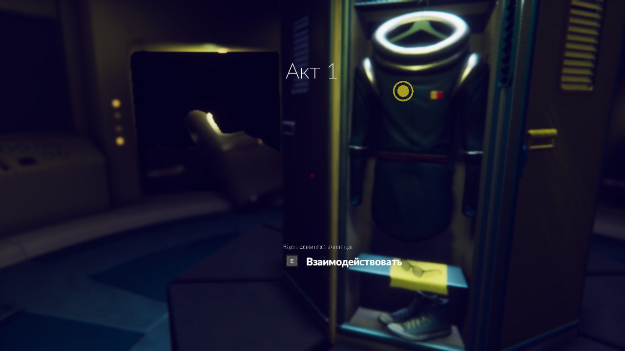 Satellite Odyssey — Скриншот №2 Satellite Odyssey — Скриншот №2