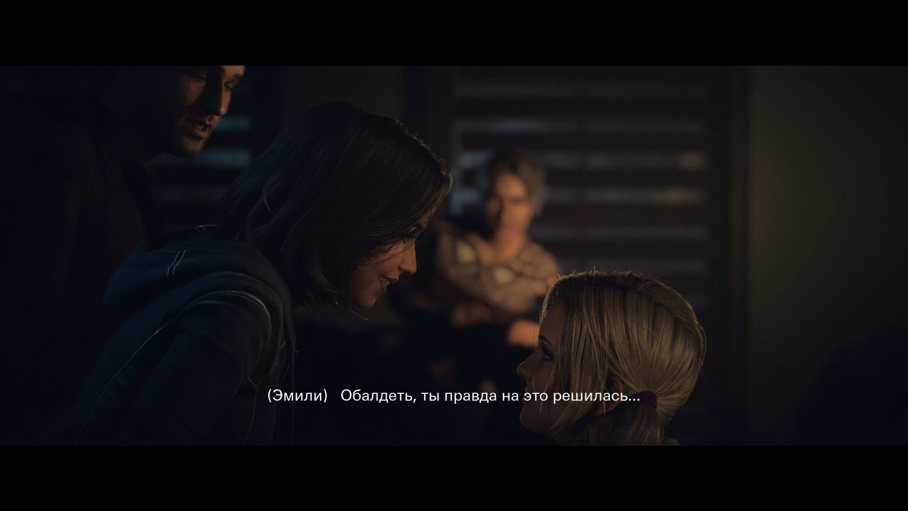 Until Dawn — Скриншот №2 Until Dawn — Скриншот №2