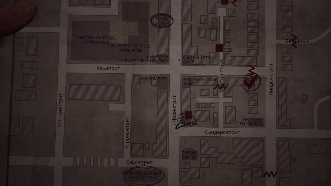 SILENT HILL 2 REMAKE — Скриншот №4 SILENT HILL 2 REMAKE — Скриншот №4