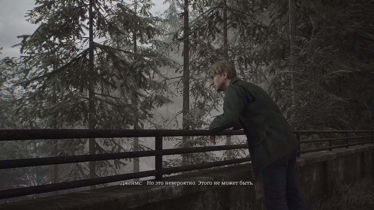 SILENT HILL 2 REMAKE — Скриншот №1 SILENT HILL 2 REMAKE — Скриншот №1