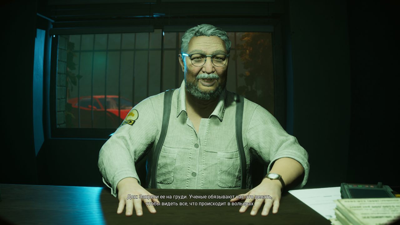 Zoochosis — Скриншот №3