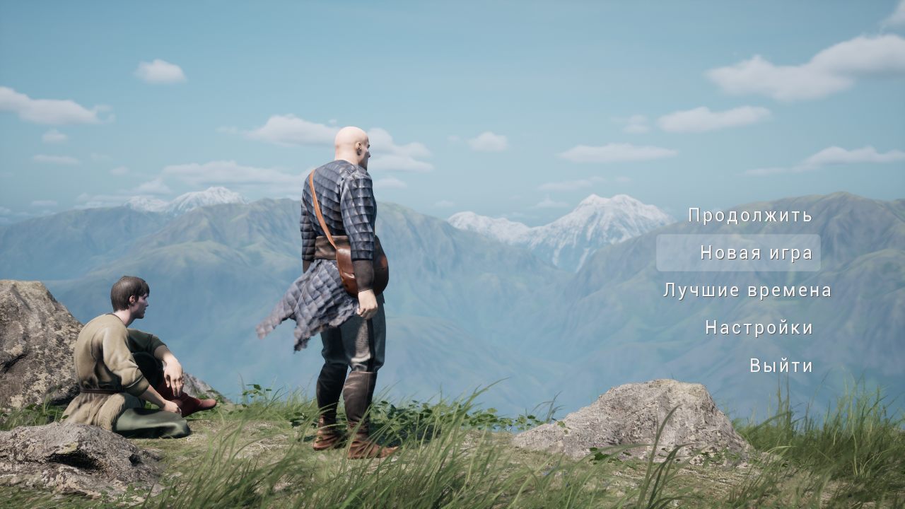 Stretcher Men — Скриншот №1