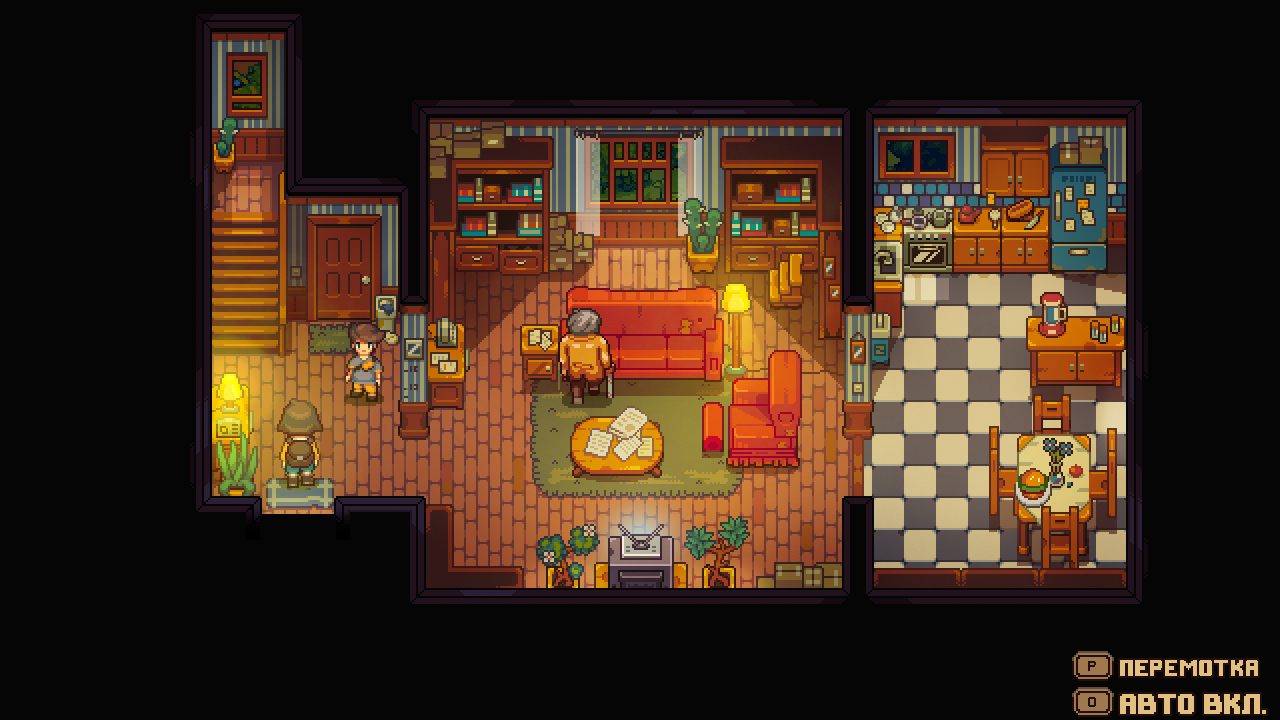 Bloomtown A Different Story — Скриншот №3