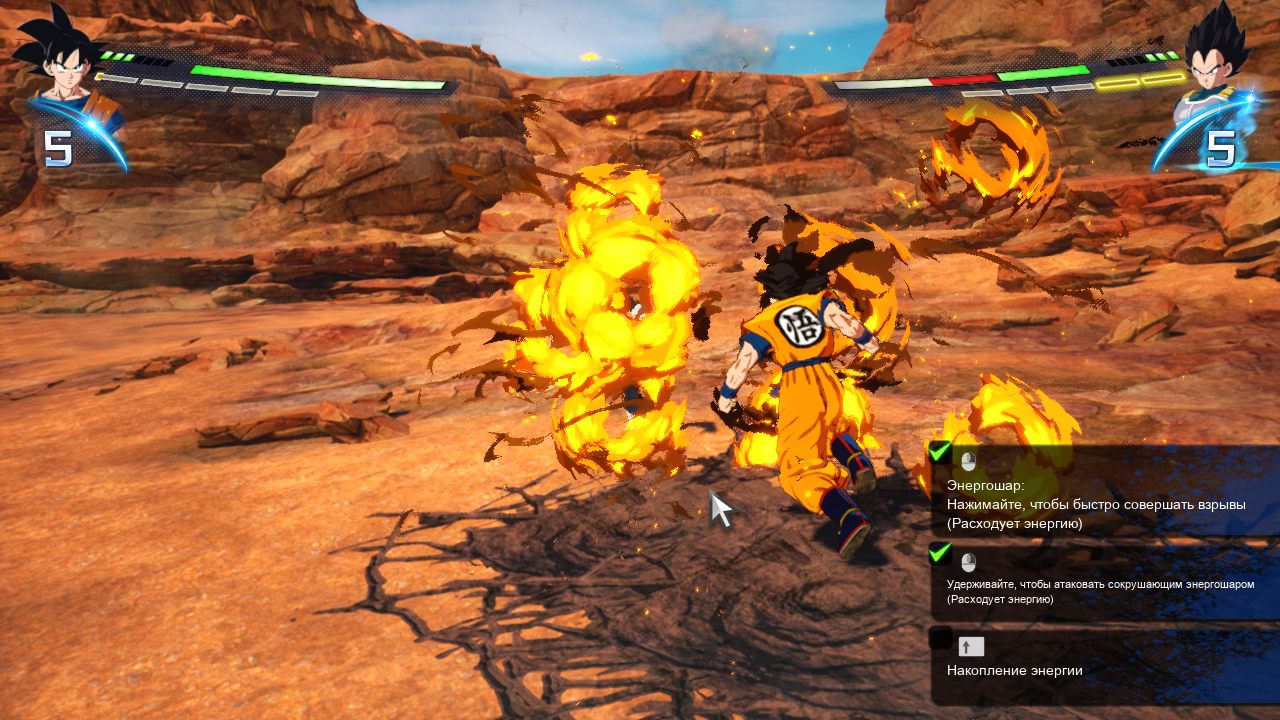 DRAGON BALL Sparking ZERO — Скриншот №3 DRAGON BALL Sparking ZERO — Скриншот №3