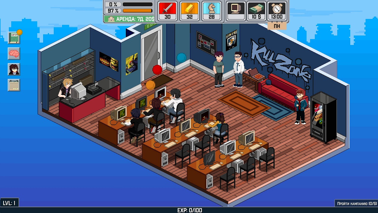 Esports History — Скриншот №2