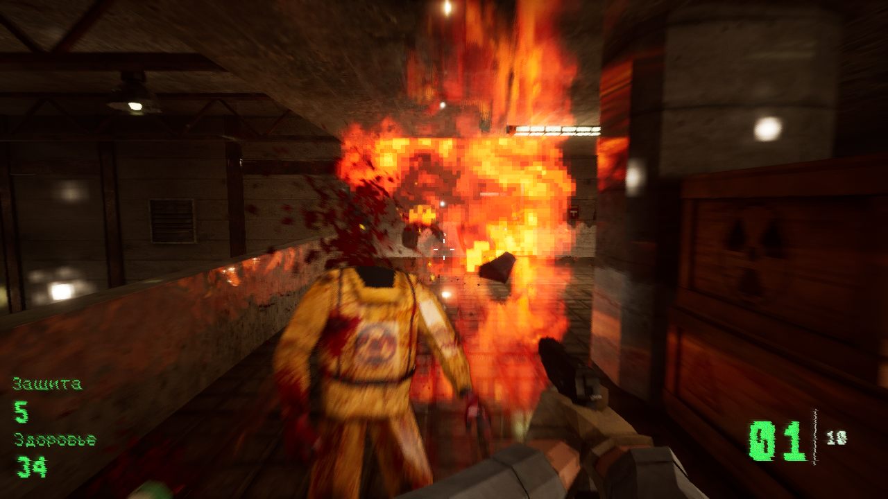 Kvark — Скриншот №3