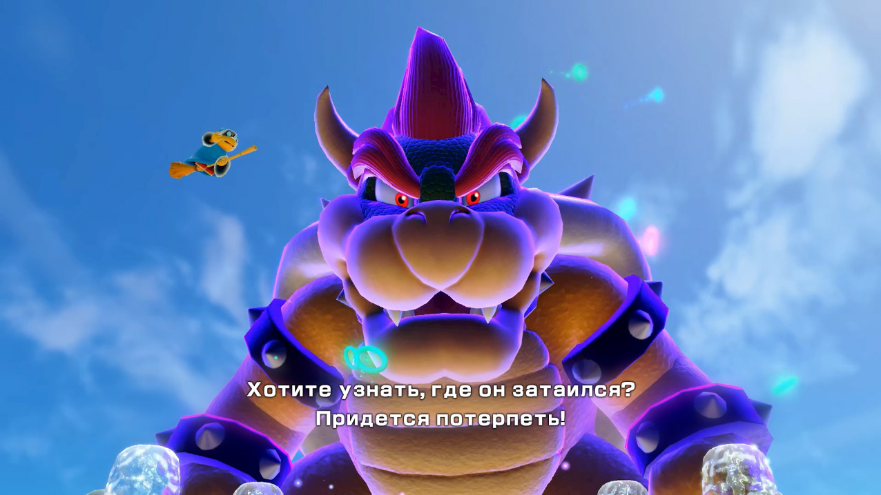 Super Mario Party Jamboree — Скриншот №1 Super Mario Party Jamboree — Скриншот №1