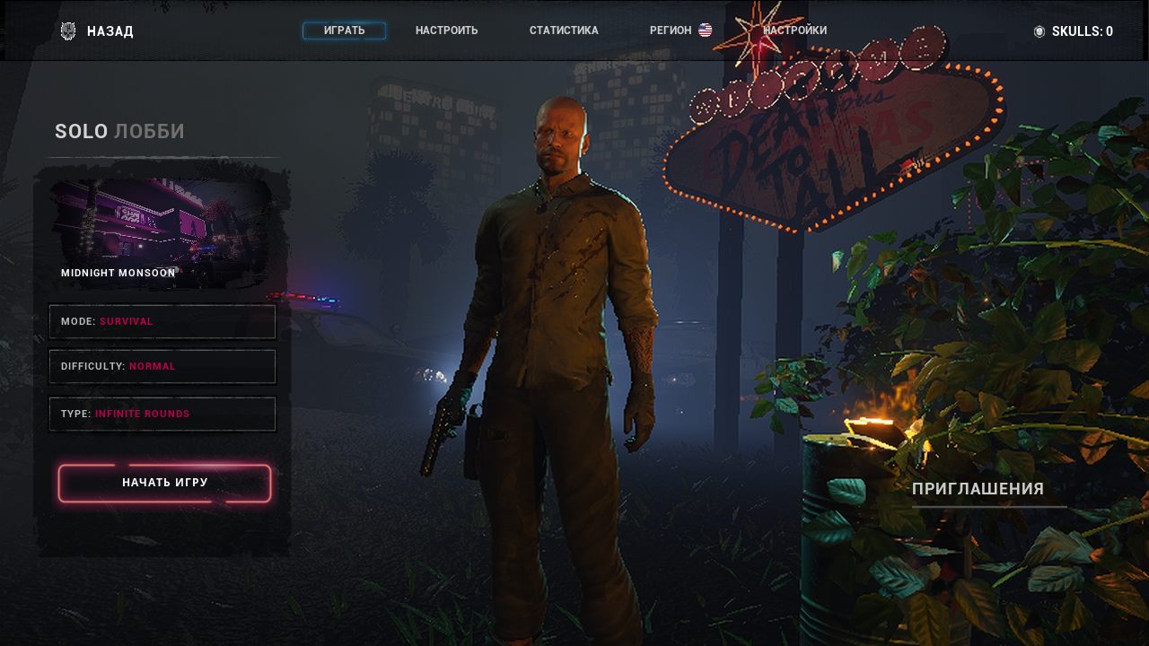 Hellbreach Vegas — Скриншот №1