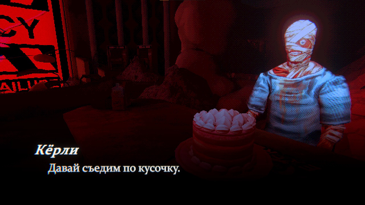 Mouthwashing — Скриншот №4