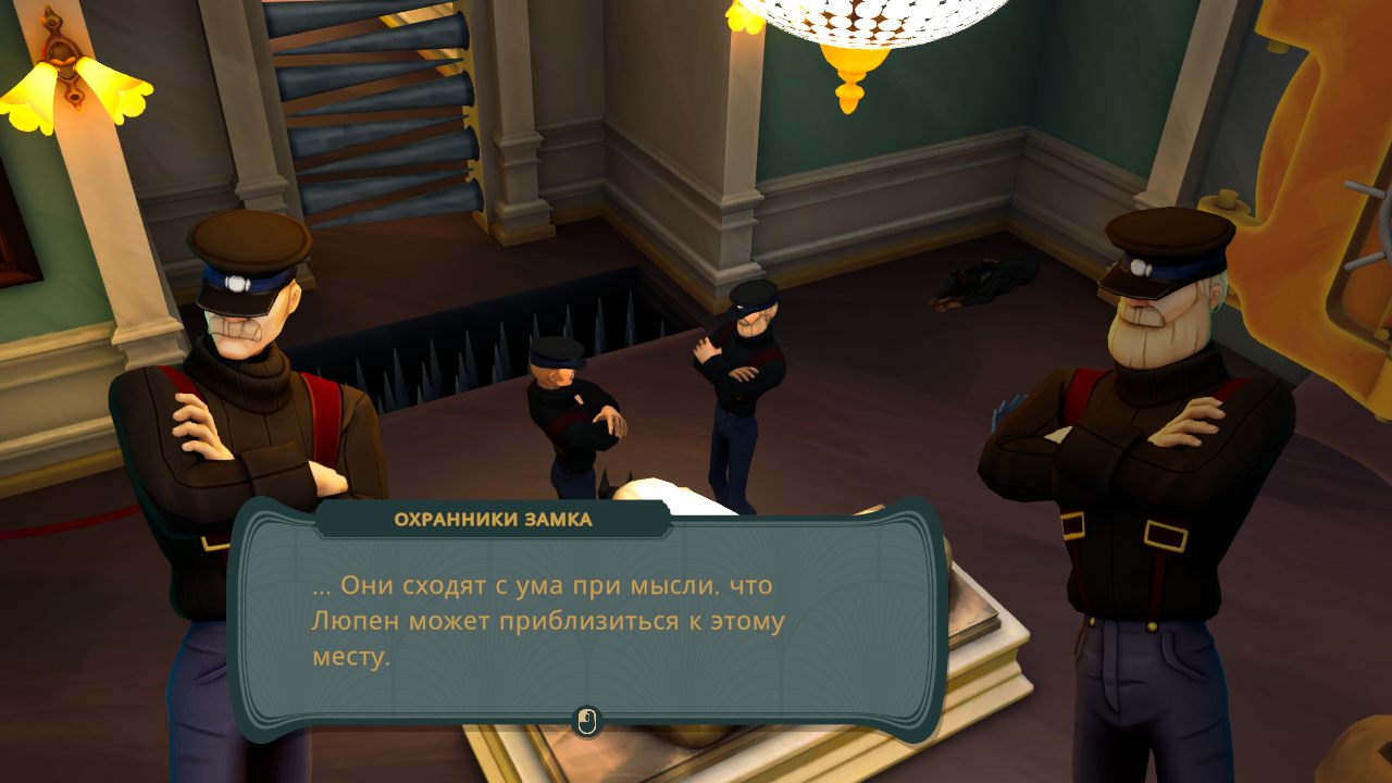 Arsene Lupin Once a Thief — Скриншот №2 Arsene Lupin Once a Thief — Скриншот №2