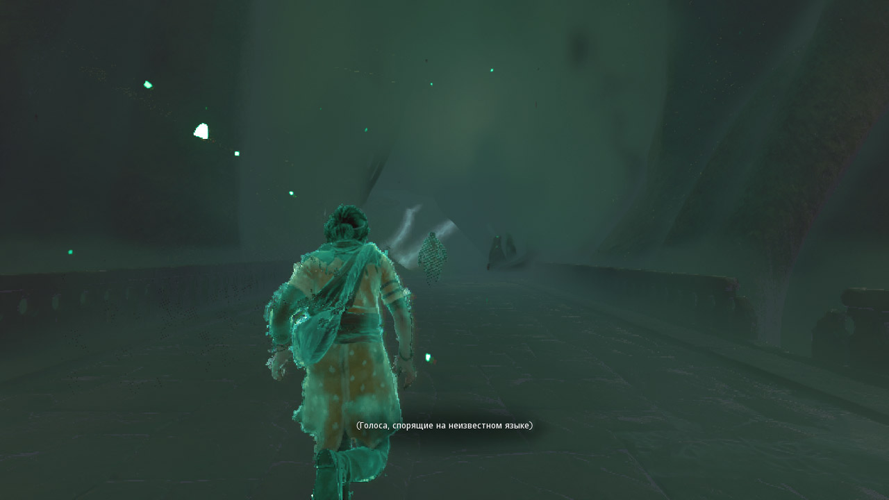 Unknown 9 Awakening — Скриншот №2