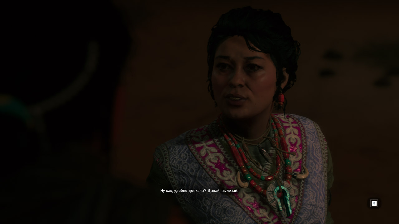 Unknown 9 Awakening — Скриншот №3