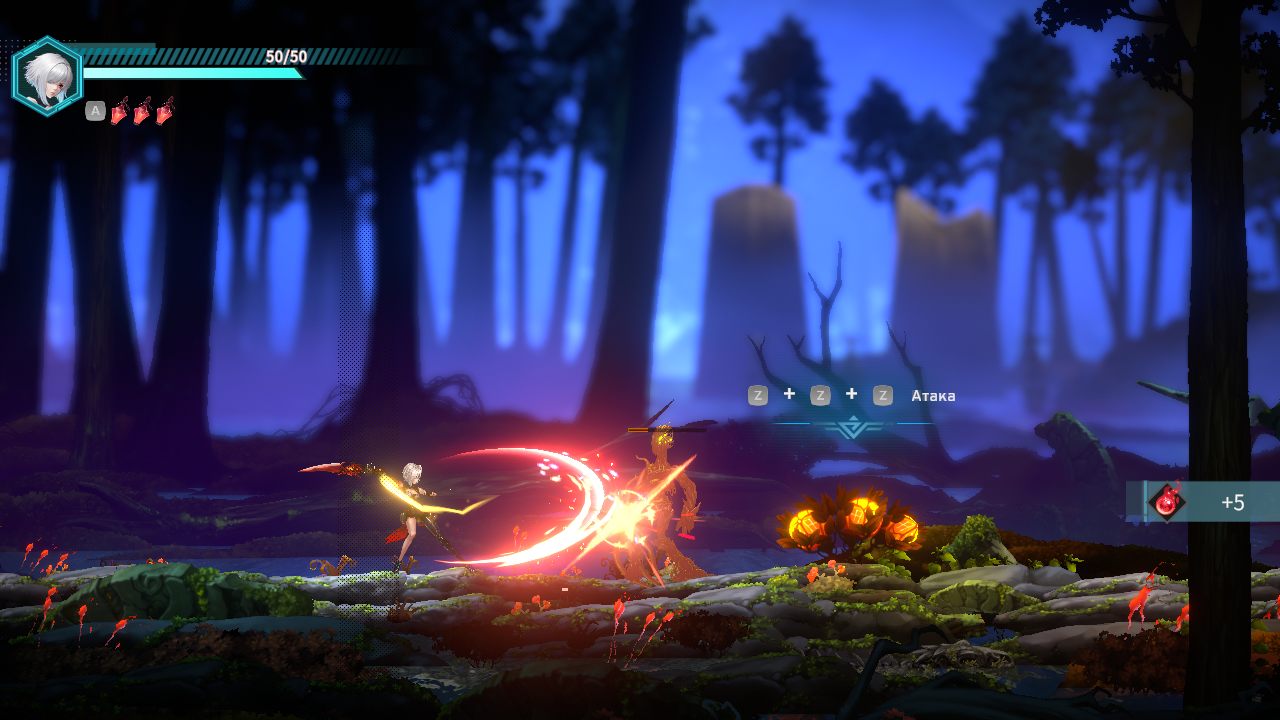 Awaken Astral Blade — Скриншот №2