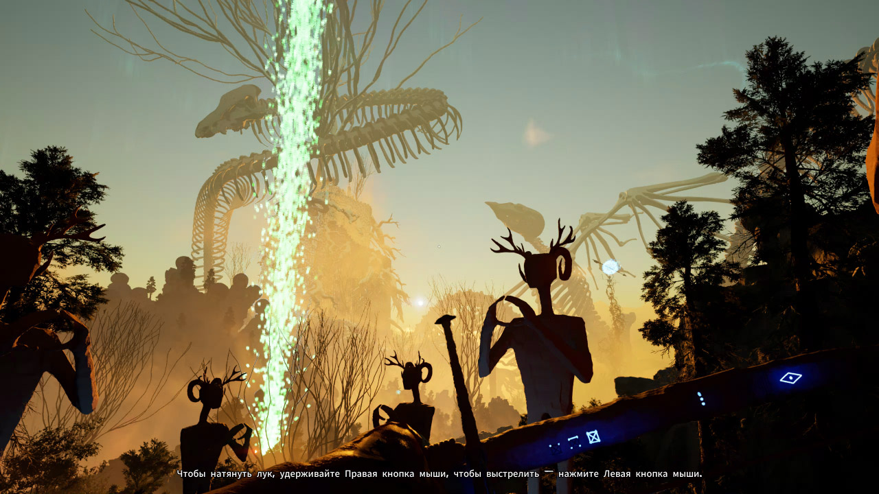 The Axis Unseen — Скриншот №3