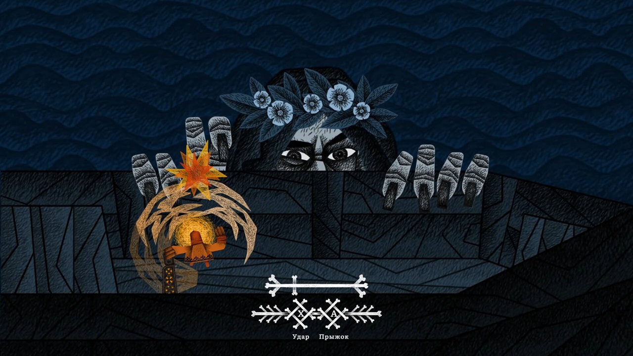 Василиса и Баба Яга — Скриншот №2 Василиса и Баба Яга — Скриншот №2