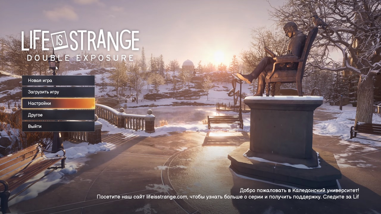 Life is Strange Double Exposure — Скриншот №1