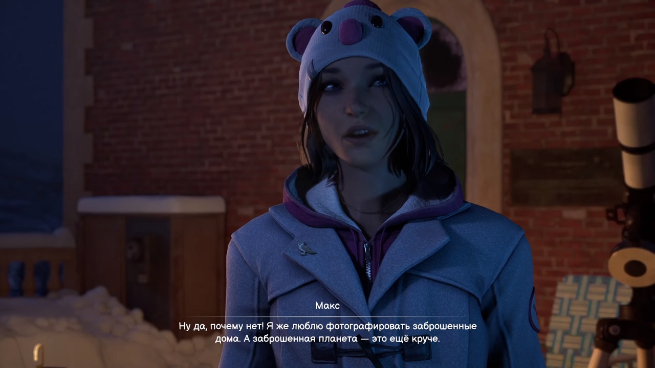 Life is Strange Double Exposure — Скриншот №5