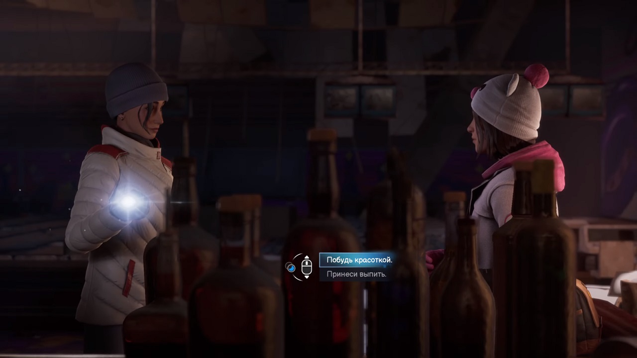 Life is Strange Double Exposure — Скриншот №2