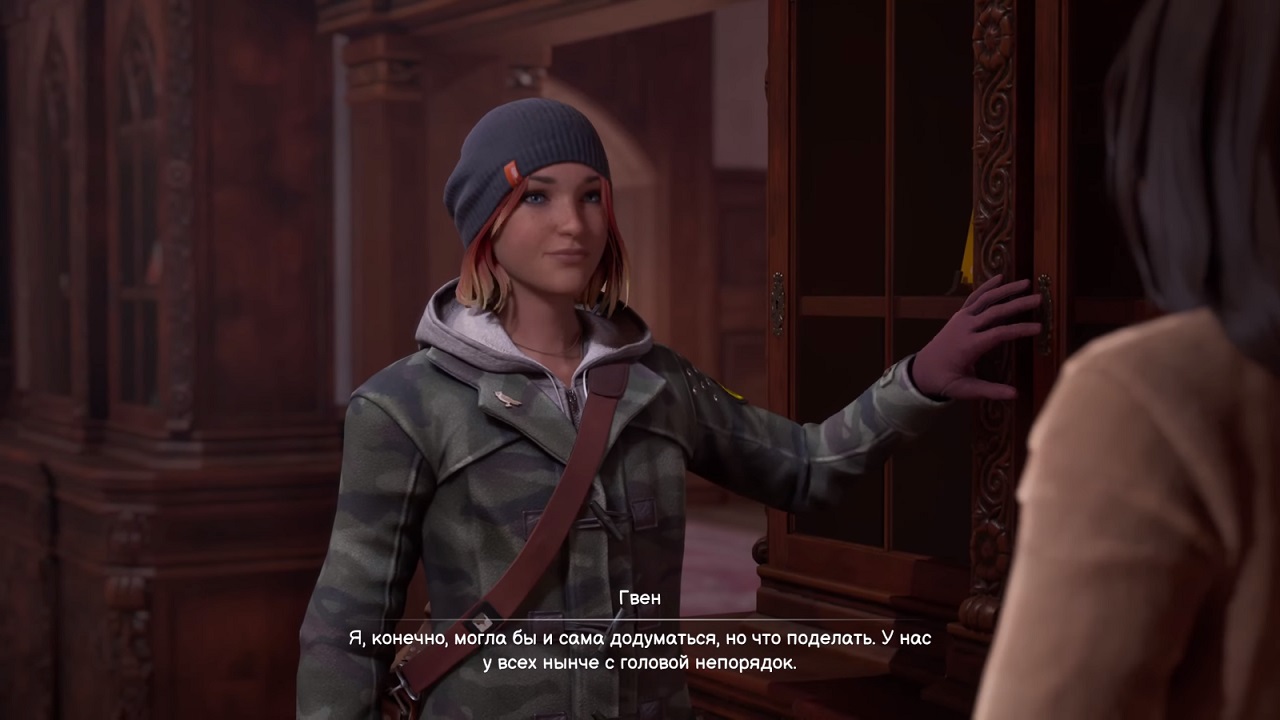 Life is Strange Double Exposure — Скриншот №6