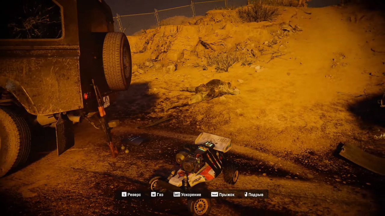 Call of Duty Black Ops 6 — Скриншот №2