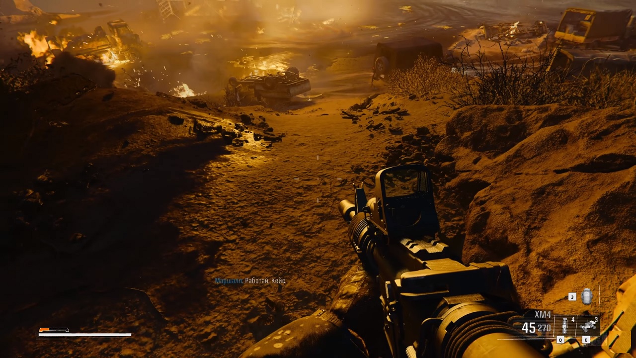 Call of Duty Black Ops 6 — Скриншот №1