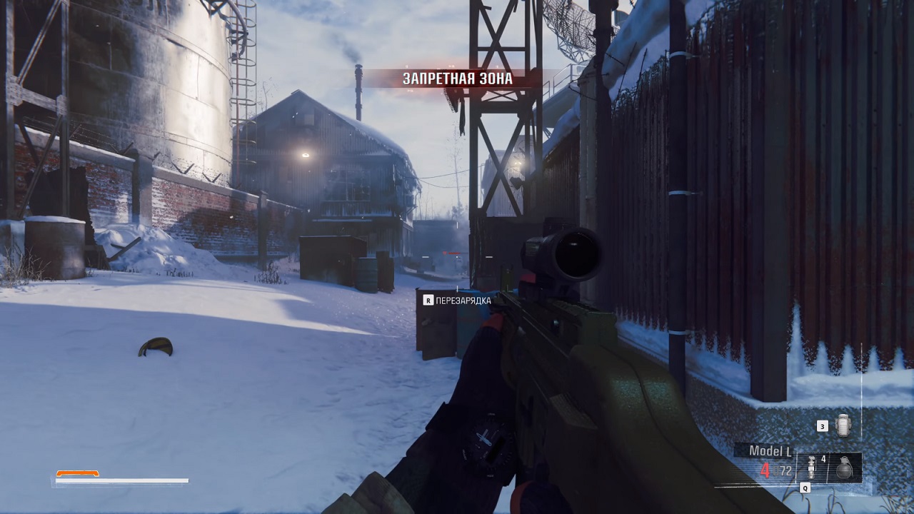 Call of Duty Black Ops 6 — Скриншот №6