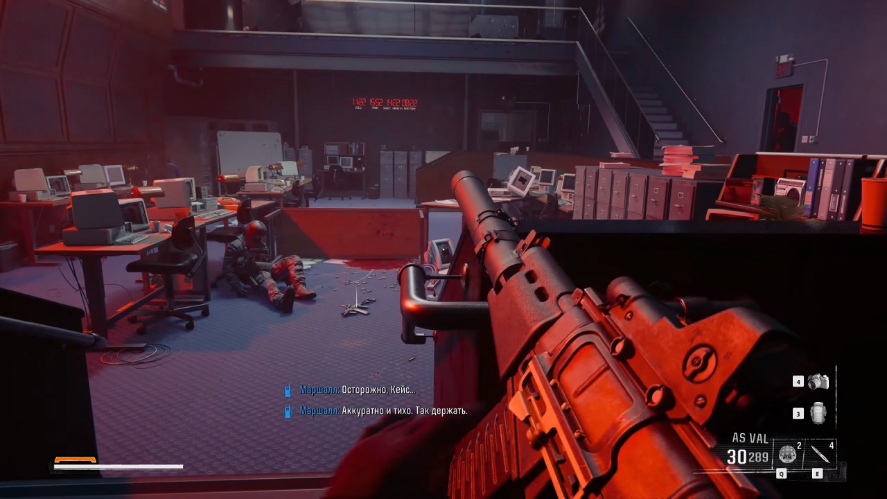 Call of Duty Black Ops 6 — Скриншот №3