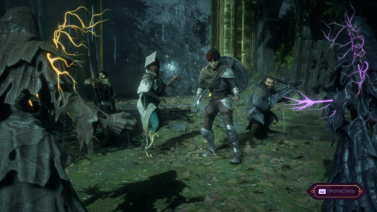 Dragon Age The Veilguard — Скриншот №2