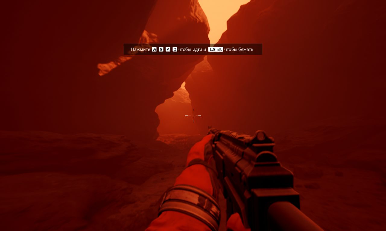 Moon Mystery — Скриншот №2 Moon Mystery — Скриншот №2