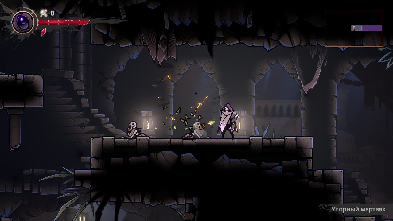 Voidwrought — Скриншот №6