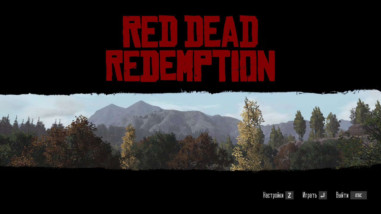 Red Dead Redemption 1 — Скриншот №1