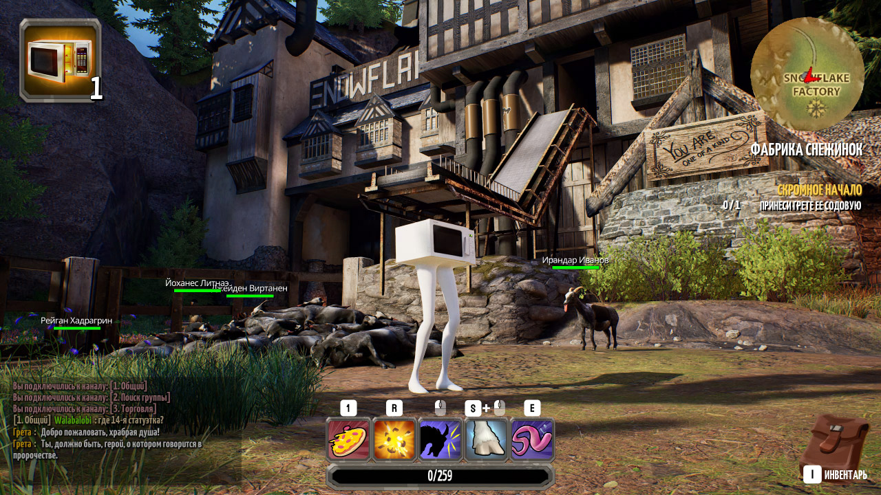 Goat Simulator Remastered — Скриншот №5 Goat Simulator Remastered — Скриншот №5