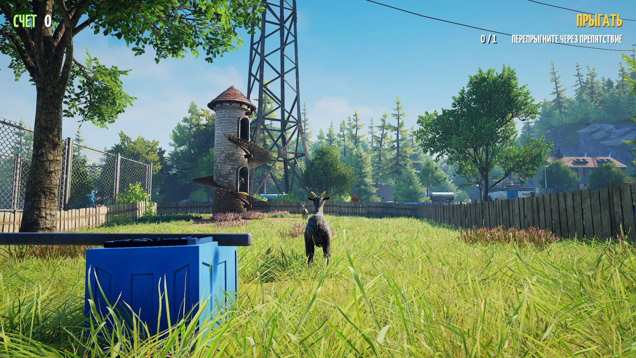 Goat Simulator Remastered — Скриншот №3 Goat Simulator Remastered — Скриншот №3