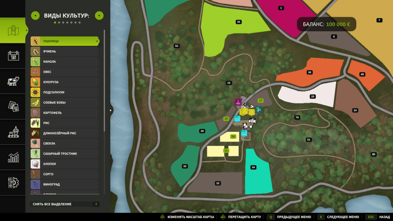 Farming Simulator 25 — Скриншот №5