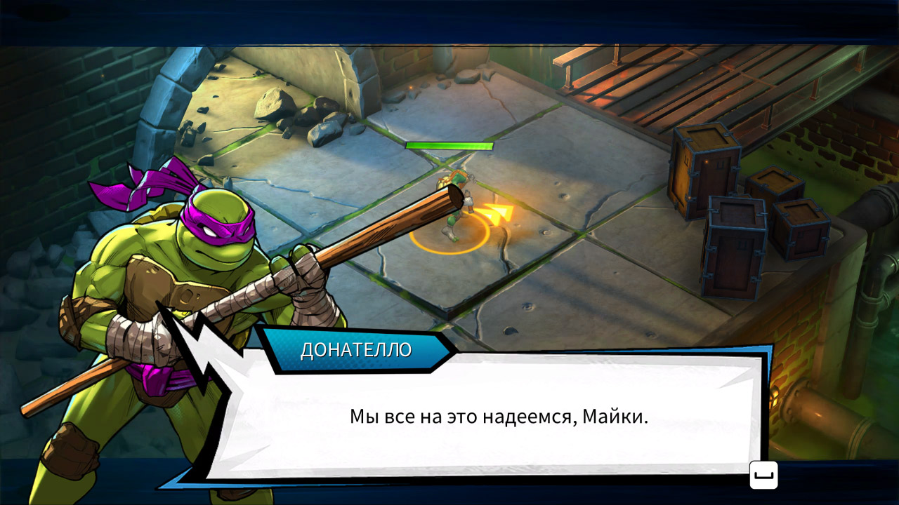 Teenage Mutant Ninja Turtles Splintered Fate — Скриншот №3 Teenage Mutant Ninja Turtles Splintered Fate — Скриншот №3