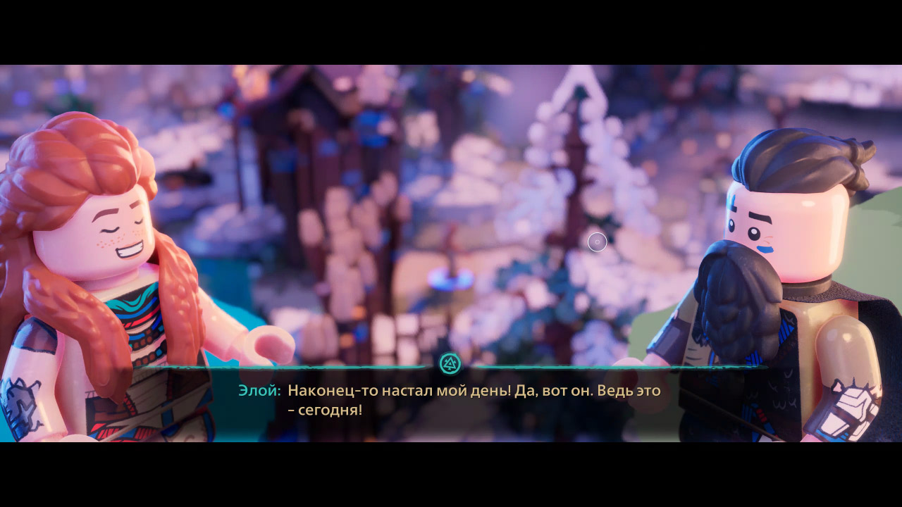 LEGO Horizon Adventures — Скриншот №3 LEGO Horizon Adventures — Скриншот №3