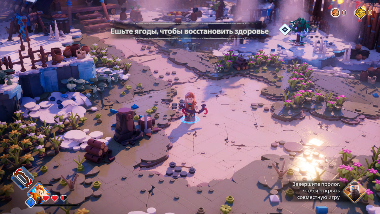 LEGO Horizon Adventures — Скриншот №2 LEGO Horizon Adventures — Скриншот №2